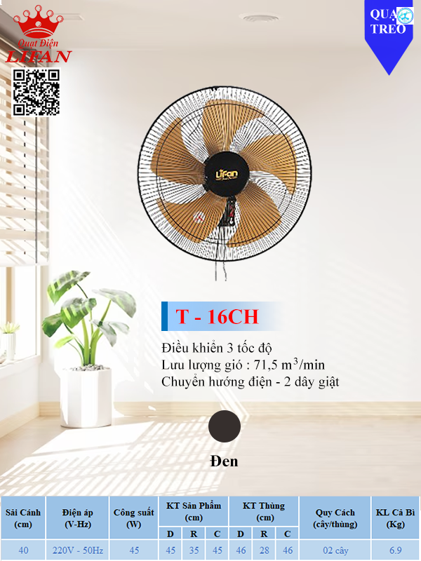 Quạt Treo Tường CN 2 dây LIFAN T-16CH