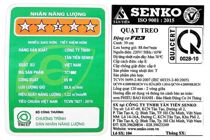 Quạt treo tường Senko 7 cánh TC1622 65W