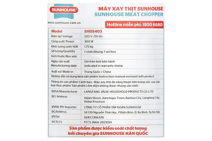 Máy xay thịt đa năng Sunhouse SHD5403 300W 1.8 lít