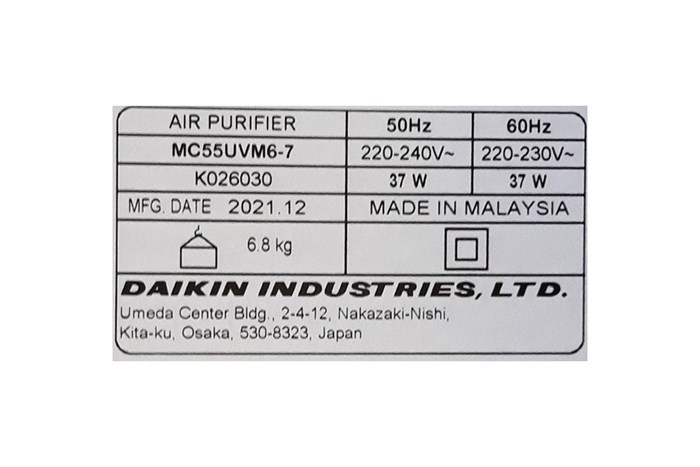 Máy lọc không khí Daikin MC55UVM6-7 37W