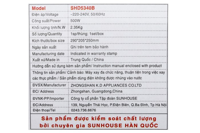 Máy xay sinh tố đa năng Sunhouse SHD5340 đen