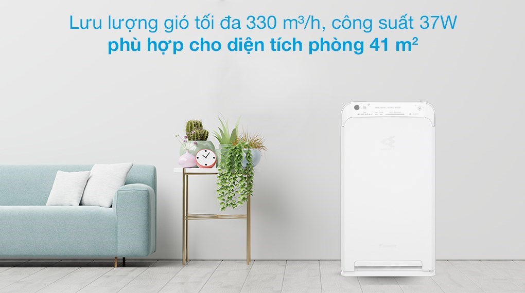 Máy lọc không khí Daikin MC55UVM6-7 37W