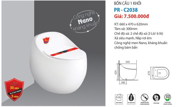 Cầu trứng PR-C2038 PROXIA