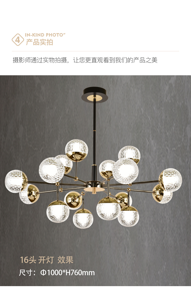 Đèn chùm pha lê khí quyển phong cách Bắc Âu