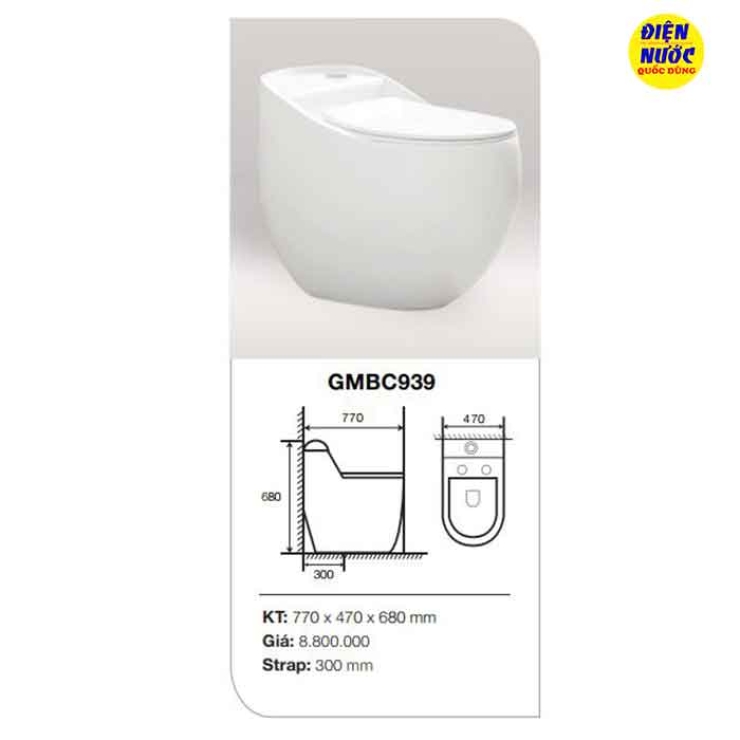 Cầu trứng C939 Gama