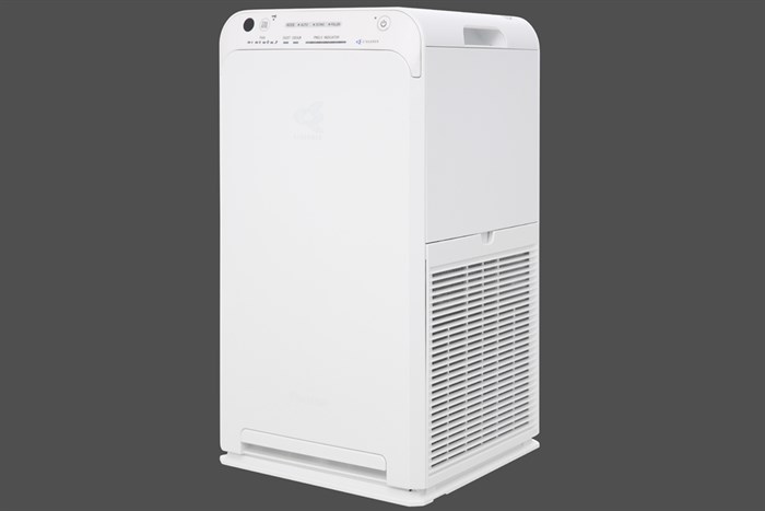 Máy lọc không khí Daikin MC55UVM6-7 37W