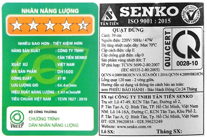 Quạt đứng Senko 3 cánh DH1600 47W