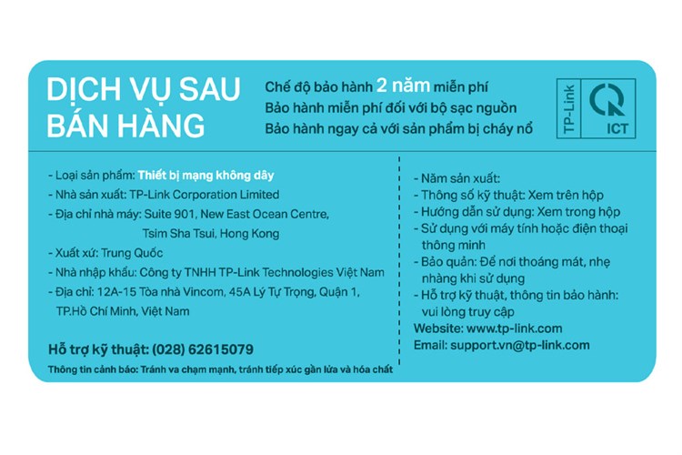 Bộ phát Wifi 4G 300 Mbps TP-Link TL-MR100