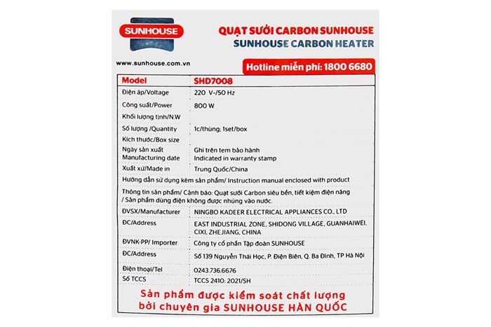 Quạt sưởi carbon Sunhouse SHD7008