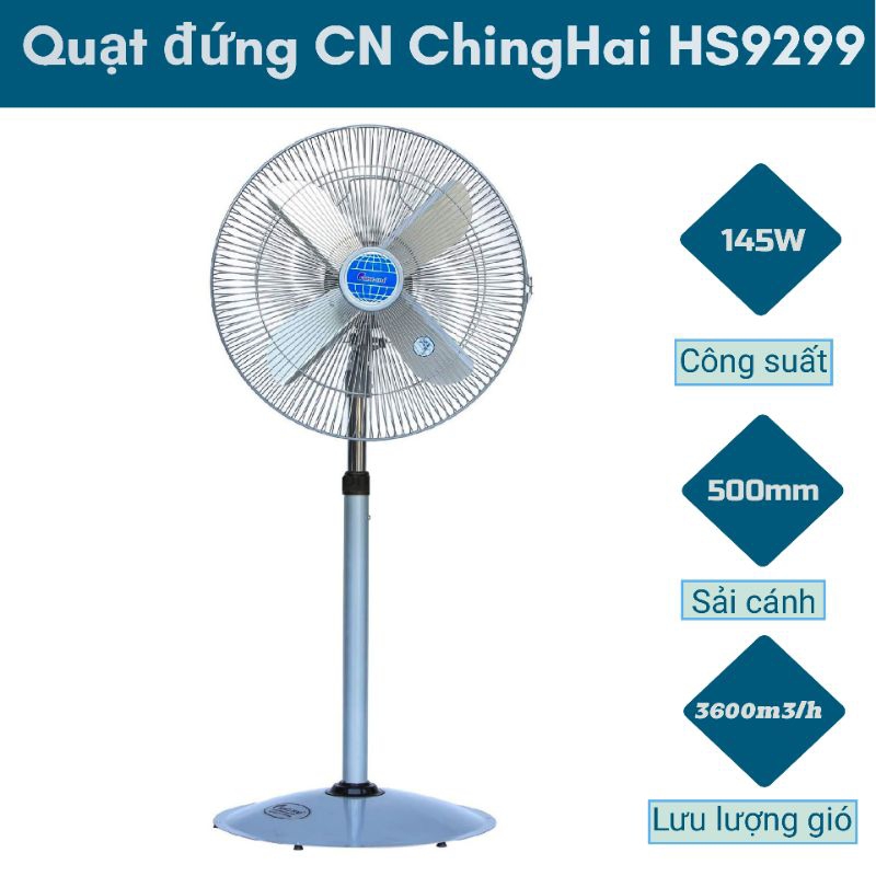 Quạt đứng công nghiệp Ching Hai HS9299