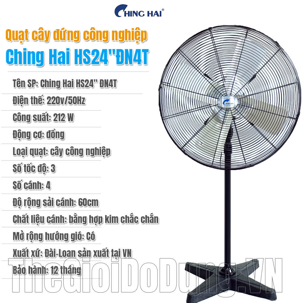 Quạt đứng công nghiệp ChingHai HS24-ĐN3Đ