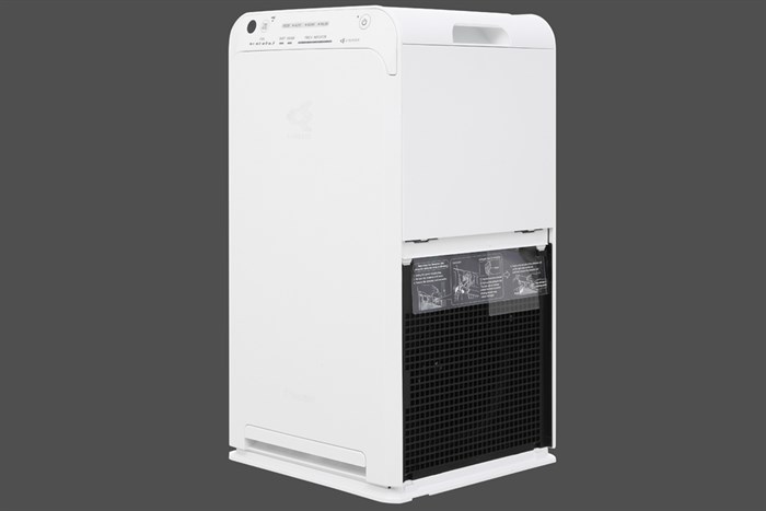Máy lọc không khí Daikin MC55UVM6-7 37W