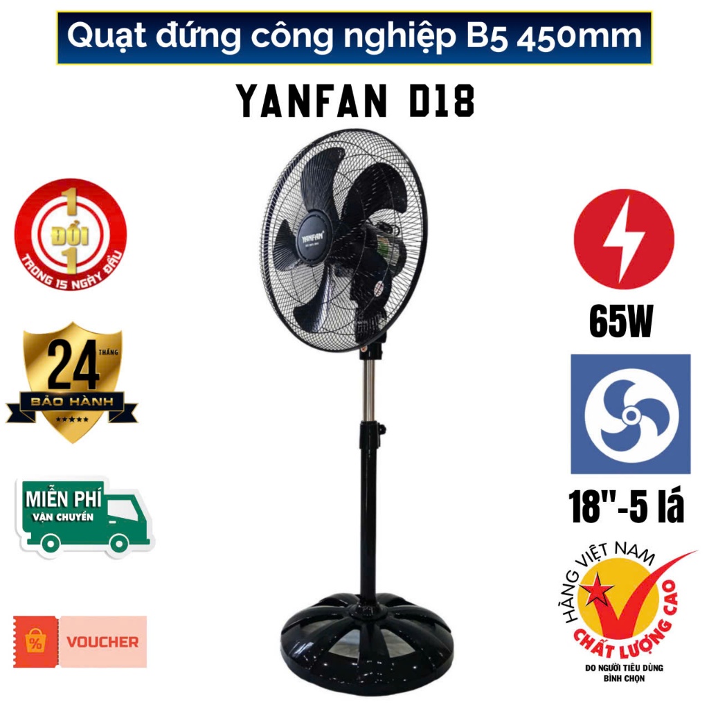 Quạt đứng công nghiệp LiFan Đ-18CXN