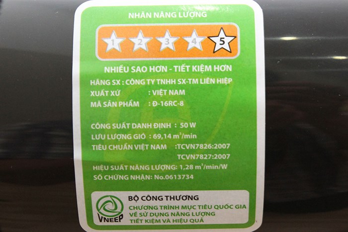 Quạt đứng Lifan Đ16RC8