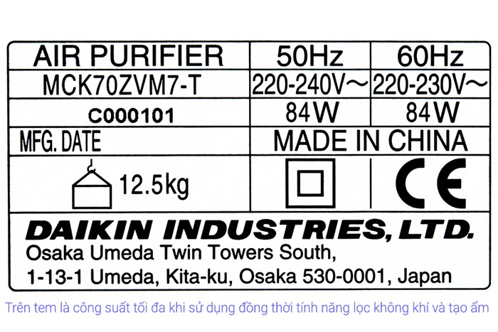 Máy lọc không khí Daikin MCK70ZVM7-T 82W (Màu đen)
