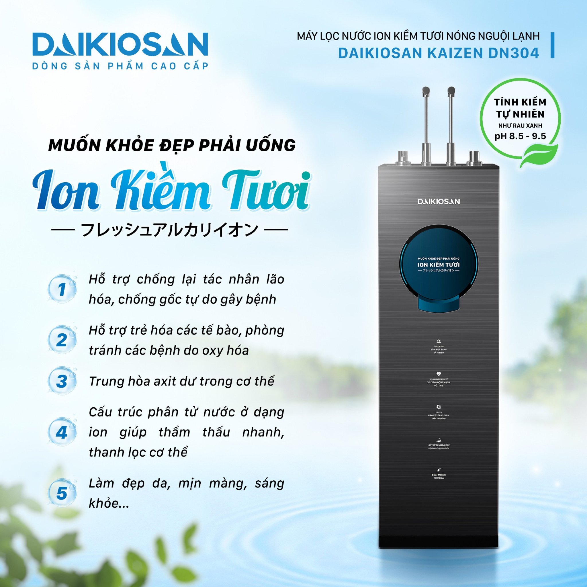 Máy lọc nước ion kiềm tươi nóng nguội Daikiosan DN204