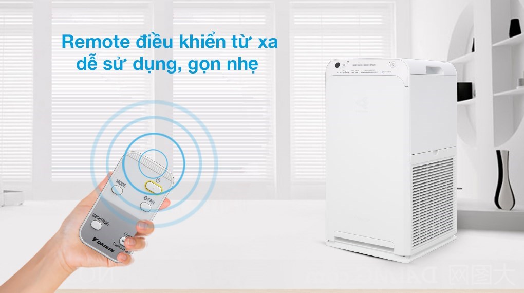 Máy lọc không khí Daikin MC55UVM6-7 37W