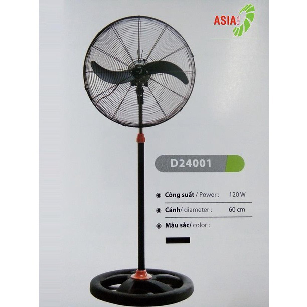 Quạt đứng công nghiệp Asiavina D24001-DV0 đen