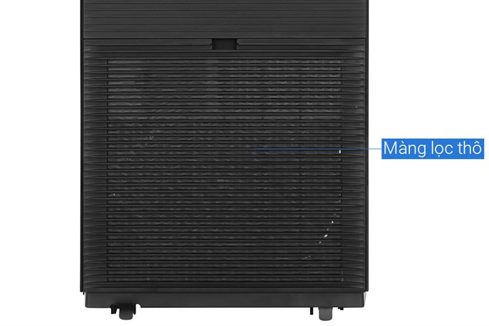 Máy lọc không khí Daikin MCK70ZVM7-T 82W (Màu đen)