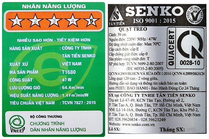 Quạt treo tường Senko 3 cánh T1680 47W
