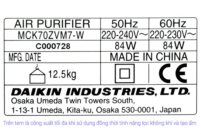 Máy lọc không khí Daikin MCK70ZVM7-W 82W (Màu trắng)