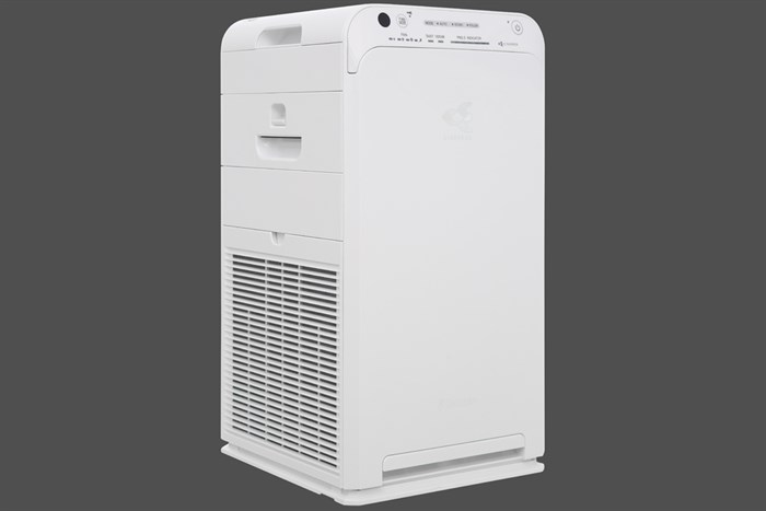 Máy lọc không khí Daikin MC55UVM6-7 37W