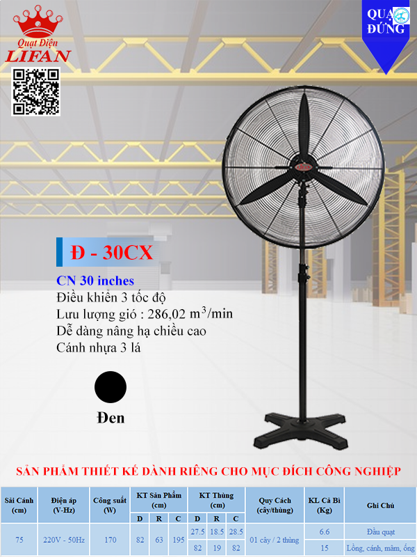Quạt Đứng Công Nghiệp Lifan Đ-30CX