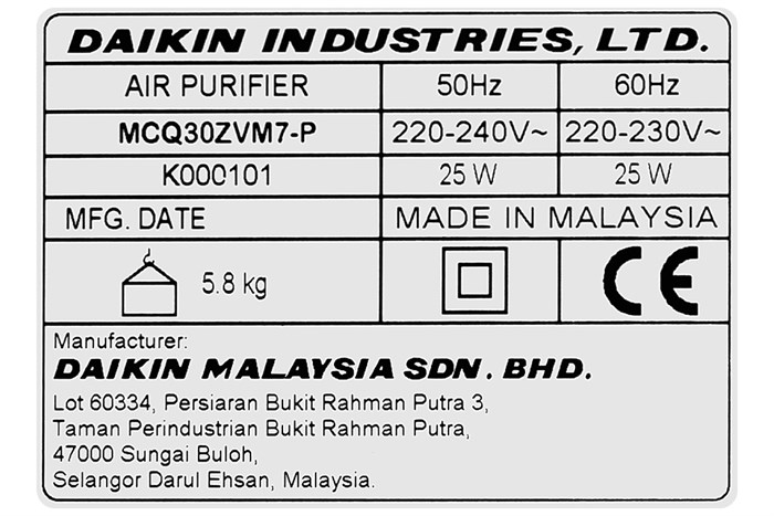 Máy lọc không khí Daikin MCQ30ZVM7-P 25W (viền màu Hồng)