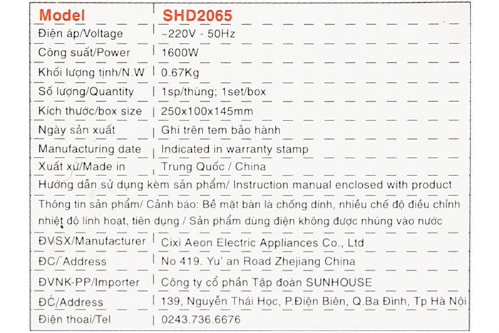 Bàn ủi hơi nước Sunhouse SHD2065 1600W