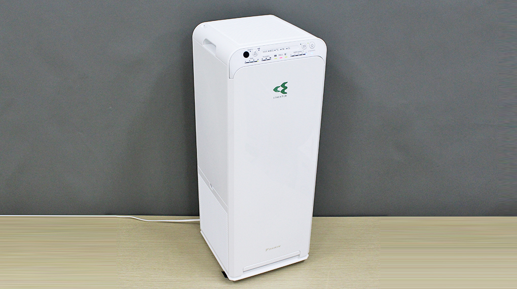 Máy lọc không khí Daikin MCK55TVM6 58W