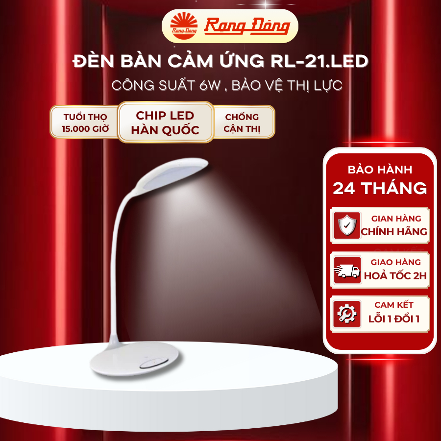 Đèn bàn LED cảm ứng RD-RL-21 8W