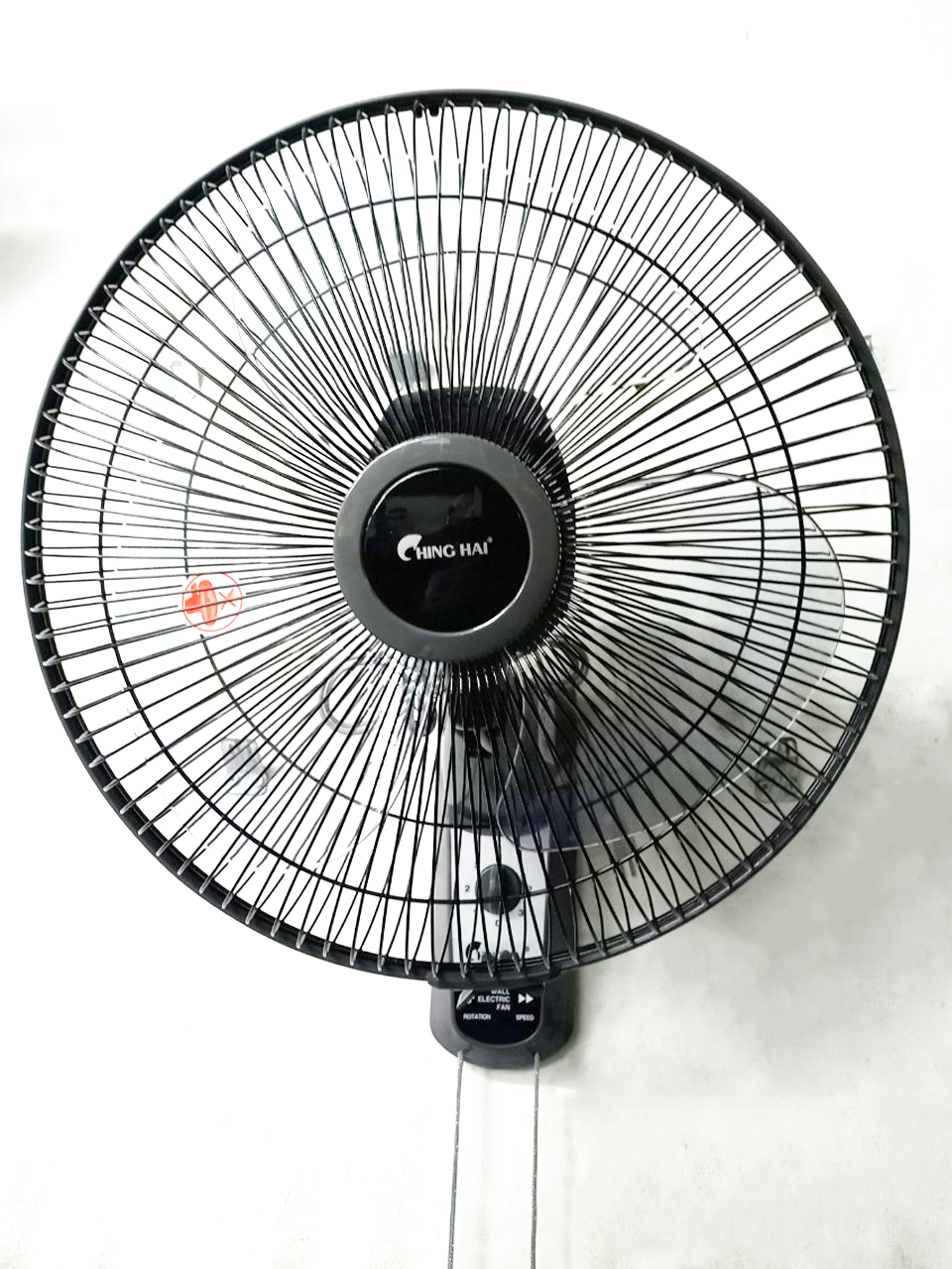 Quạt treo tường Chinghai 3 cánh W615B2 55W