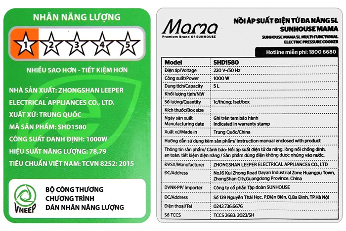 Nồi áp suất điện Sunhouse Mama SHD1580 5 lít