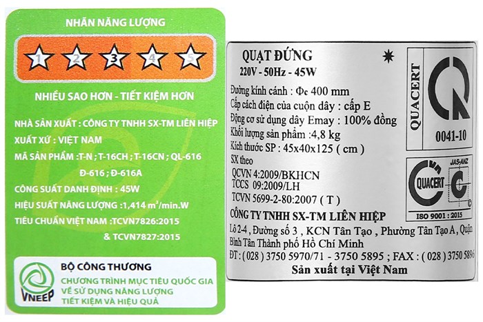 Quạt đứng Lifan 5 cánh Đ-616 45W
